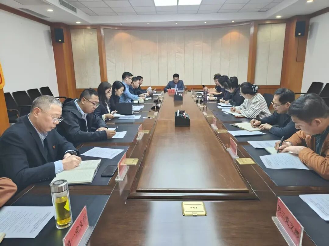 ""