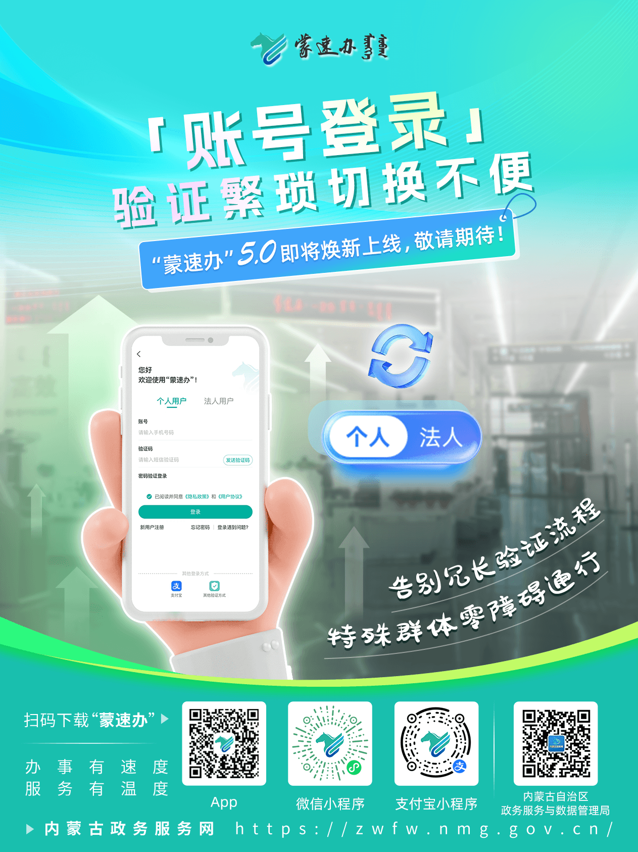 微信图片_20260526101538.png