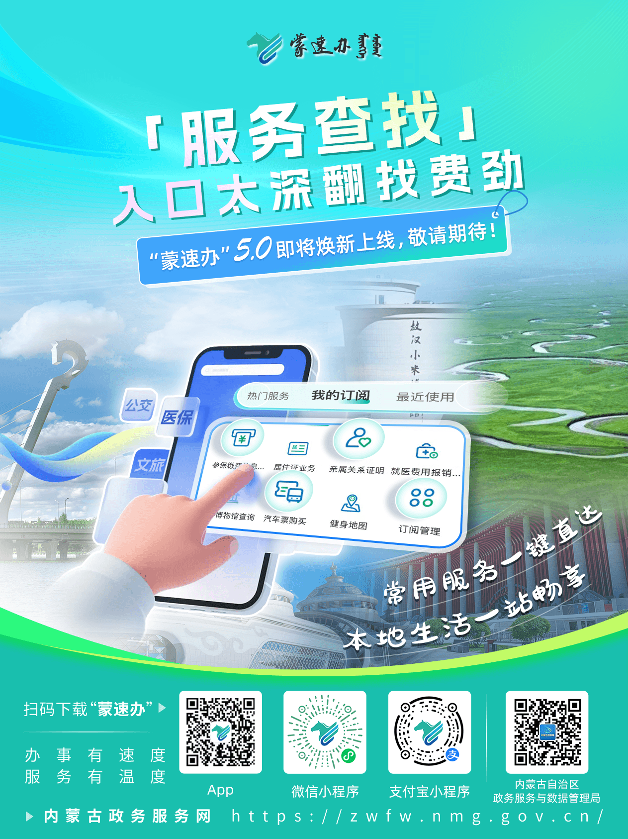微信图片_20260526101545.png