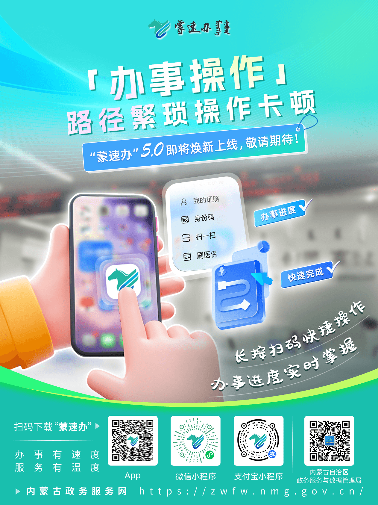 微信图片_20260526101548.png