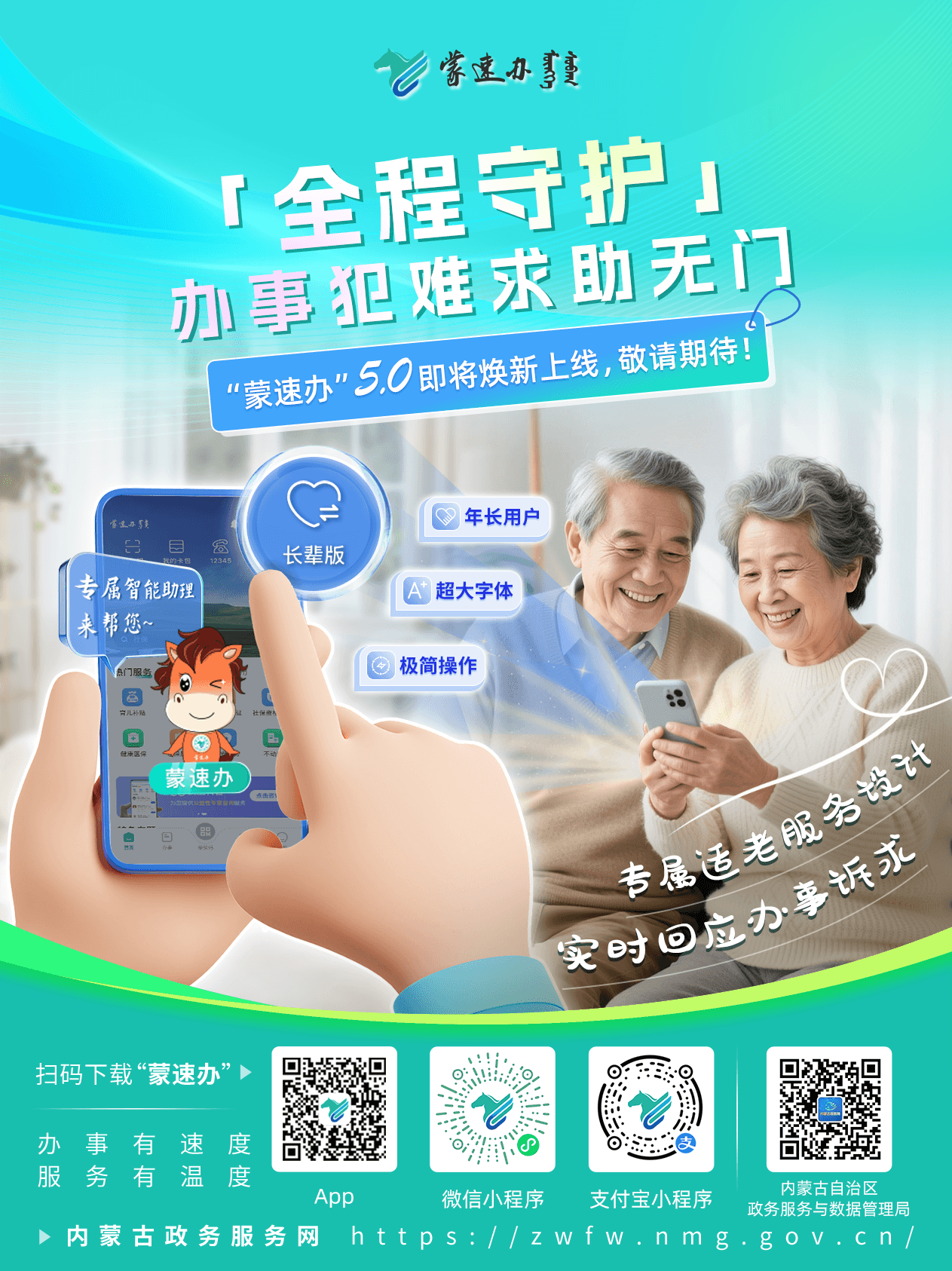 微信图片_20260526101551.png